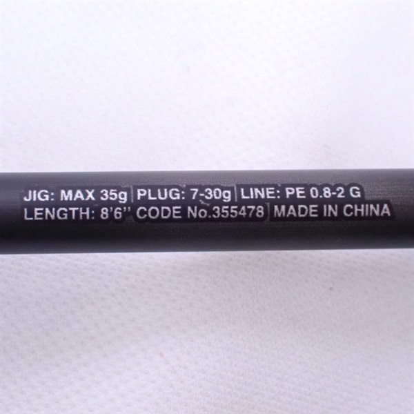 ２３ディアルーナＢ８６ＭＬ